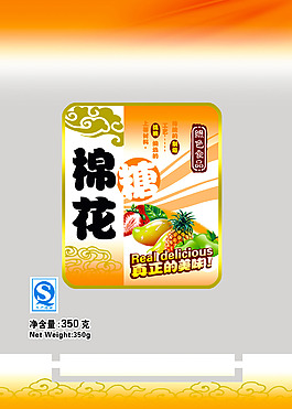 棉花糖
