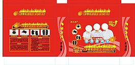 骨大夫熱灸保健盒