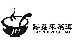 嘉鑫禾粥道