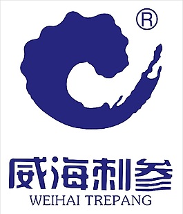 威海刺參標志