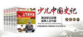 圖書海報