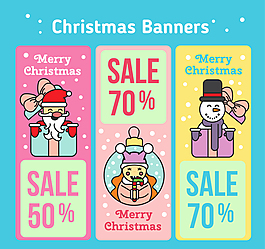 卡通圣誕節(jié)促銷banner