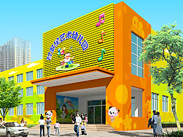 幼兒園門頭效果圖