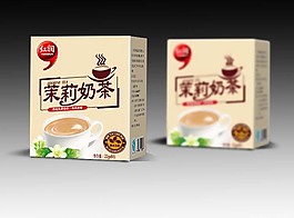 茉莉奶茶包装盒