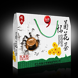 菊花禮袋效果圖
