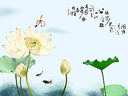 水墨荷花金魚