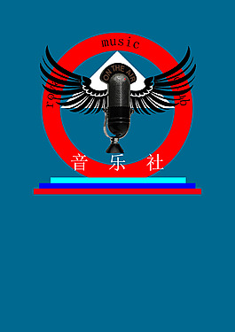 音樂會