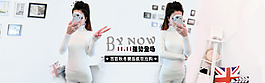 雙十一海報(bào)