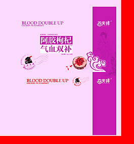 阿膠氣血雙補