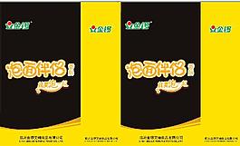 泡面 伴侶 手提袋