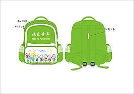 幼兒快樂童年書包平面圖