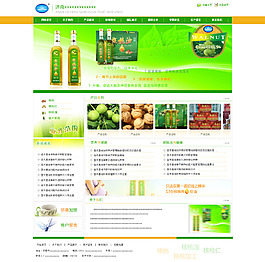 食用油網(wǎng)頁(yè)P(yáng)SD