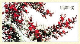 梅花裝飾畫