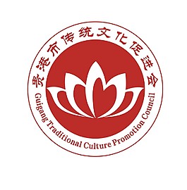 傳統(tǒng)文化促進會標(biāo)志