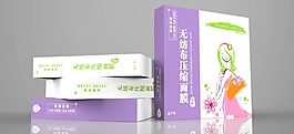 時(shí)尚少女插畫面膜包裝設(shè)計(jì)展開(kāi)圖