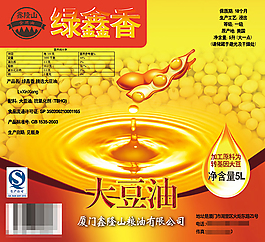 大豆油包裝標簽