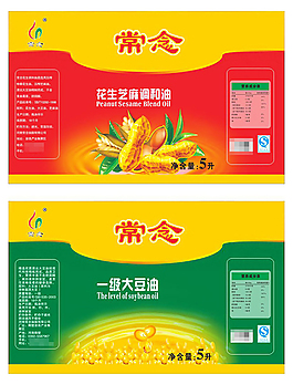 調(diào)和油包裝標簽