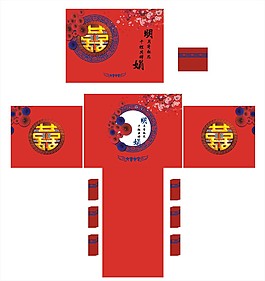 中式婚禮