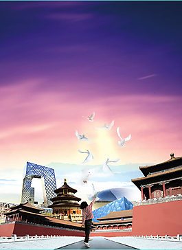 中國風封面