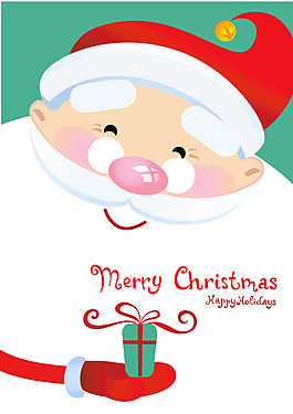 可愛圣誕老人卡通賀卡
