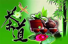 茶道 茶葉 飲料 分層PSD