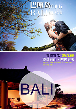 淘寶詳情頁(yè)