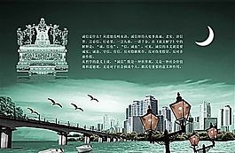 房地產(chǎn)畫冊 房地產(chǎn)模板 分層PSD