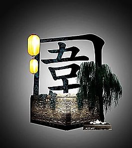 房地產(chǎn)畫冊 房地產(chǎn)模板 分層PSD