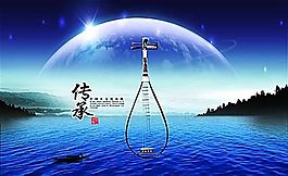 企業(yè)文化 企業(yè)形象 分層PSD 1032