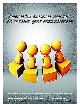 企業(yè)文化 企業(yè)形象 分層PSD 259