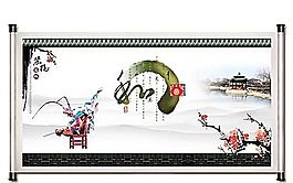中國風意境圖 分層PSD 3