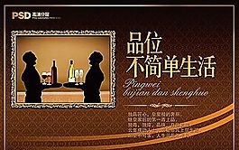 當(dāng)代至尊11 VI設(shè)計(jì) 宣傳畫冊(cè) 分層PSD