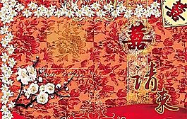 結婚請柬 分層PSD_02