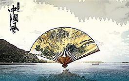 中國風(fēng)海報模板 分層PSD