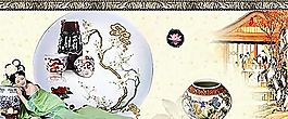 中國風海報模板 分層PSD