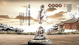 中國(guó)風(fēng)海報(bào)模板 分層PSD