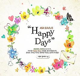 韓國風格海報模板 分層PSD_271