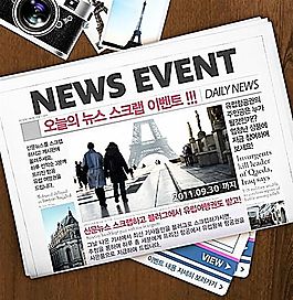 韓國風(fēng)格海報模板 分層PSD_253