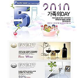 韓國風格海報模板 分層PSD_190