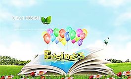 广告创意设计 分层PSD_155