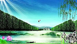 廣告創(chuàng)意設(shè)計 分層PSD_122
