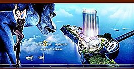 廣告創(chuàng)意設計 分層PSD_119