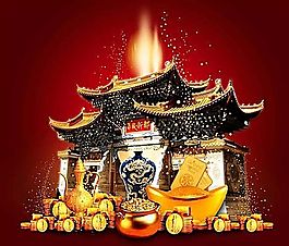 廣告創(chuàng)意設(shè)計 分層PSD_002