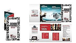 房地產(chǎn) 分層PSD_173