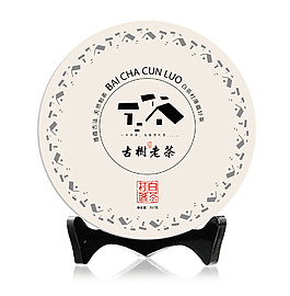 茶葉包裝設計 福鼎白茶 普洱茶 包裝設計