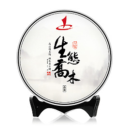 茶葉包裝設計 福鼎白茶 普洱茶 包裝設計