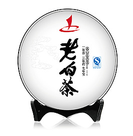 茶葉包裝設計福鼎白茶普洱茶