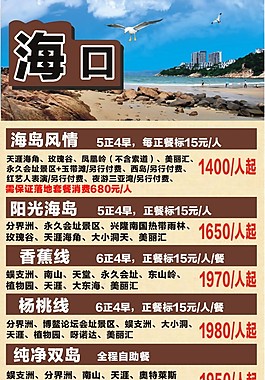 ?？诼糜嗡夭?/>
                            </a>
                            <div   id=