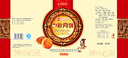 尊貴中秋月餅包裝圖片設(shè)計(jì)psd素材下載