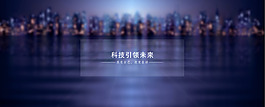 城市夜景